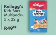 Kellogg's Kids Bars Multipacks-5 x 22g