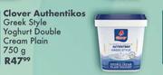 Clover Authentikos Greek Style Yoghurt Double Cream Plain-750g