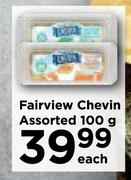Fairview Chevin Assorted-100g Each
