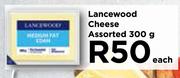 Lancewood Cheese Assorted-300g Each