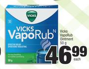 Vicks VapoRub Onitment-50g