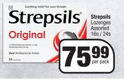 Strepsils Lozenges Assorted-16s/24s Per Pack