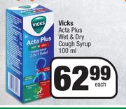 Vicks Acta Plus Wet & Dry Cough Syrup-100ml Each