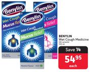 Benylin Wet Cough Medicine (All Variants)-100ml Each