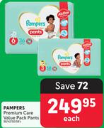 Pampers Premium Care Value Pack Pants-36/42/50/58's
