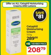 Cetaphil Moisturising Cream-100g