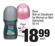 Dove Roll On Deodorant For Women Or Men-50ml Each