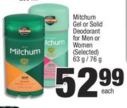 Mitchum Gel Or Solid Deodorant For Men Or Women 63g/76g-Each