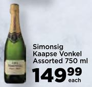 Simonsig Kaapse Vonkel Assorted-750ml Each