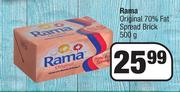 Rama Original 70% Fat Spread Brick-500g