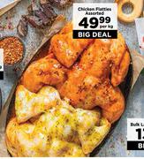 Chicken Flatties Assorted-Per Kg
