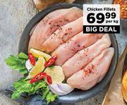 Chicken Fillets-Per Kg