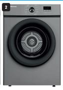 Hisense 8Kg Vented Tumble Dryer 850007300