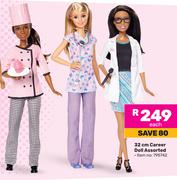 32cm Career Doll Assorted-Each
