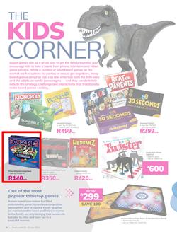 Game : This Holiday Do More (9 July - 25 July 2021), page 6