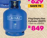 Cadac 9Kg Empty Gas Cylinder 5599
