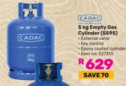 Cadac 5Kg Empty Gas Cylinder 5595