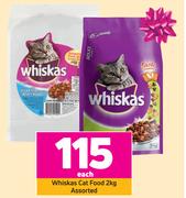 Whiskas Cat Food Assorted-2Kg Each