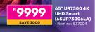 LG 65"(165cm) UR7300 4K UHD Smart 65UR73006LA