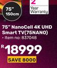 LG 75"(150cm) Nano Cell 4K UHD Smart TV 75NANO