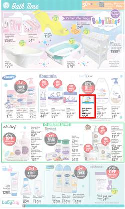 Dis-Chem : Baby Savings (11 July - 11 August 2024), page 6