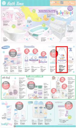 Dis-Chem : Baby Savings (11 July - 11 August 2024), page 6