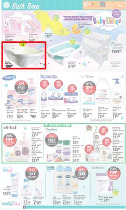 Dis-Chem : Baby Savings (11 July - 11 August 2024), page 6