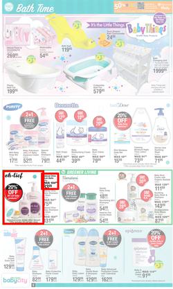 Dis-Chem : Baby Savings (11 July - 11 August 2024), page 6