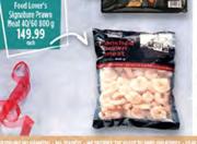 Food Lover's Signature Prawn Meat 40/50-800g Each