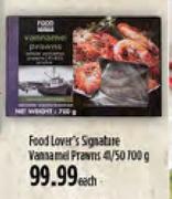 Food Lover's Signature Vannamei Prawns 40/50-100g Each