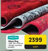Multi Flor Afgan Rug-Each