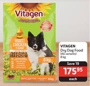 Vitagen Dry Dog Food (All Variants)-8Kg