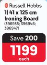 Russell Hobbs 41 x 125cm Ironing Board