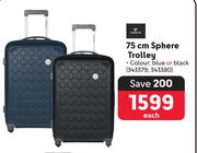 75cm Sphere Trolley-Each