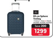 65cm Sphere Trolley-Each