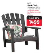 Eco Deck Chair