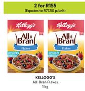 Kellogg's All Bran Flakes-For 2 x 1Kg