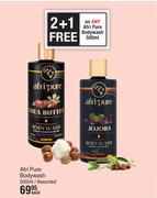 Afri Pure Body Wash Assorted-500ml Each