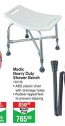 Medic Heavy Duty Shower Bench