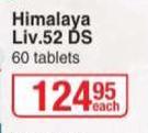 Himalaya Liv.52 DS-60 Tablets Each