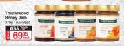Thistlewood Honey Jam Assorted-370g Each