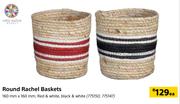 First Dutch Round Rachel Baskets-160mm x 160mm Each