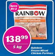 Rainbow Frozen Mixed Chicken Portions-5