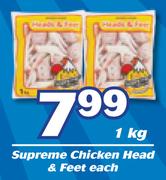Supreme Chicken Head & Feet-1Kg Each