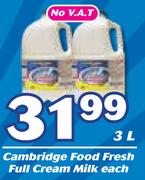 Cambridge Food Fresh Full Cream Milk-3Ltr Each