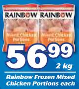 Rainbow Frozen Mixed Chicken Portions-2Kg Each