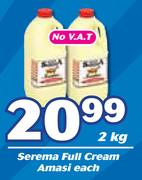 Serema Full Cream Amasi-2kg Each