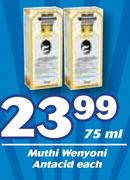Muthi Wenyoni Antacid-75ml Each