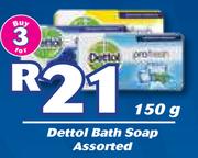 Dettol Bath Soap Assorted-3x150g