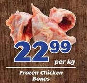 Frozen Chicken Bones-Per Kg